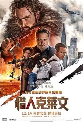 告白那天
